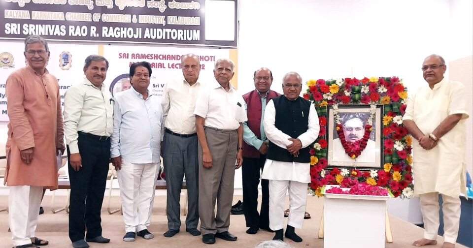 ಕಲ್ಬುರ್ಗಿಯ ಚೇಂಬರ್ ಸಭಾಂಗಣದಲ್ಲಿ ಡಾ. ಪಿ.ಎಸ್ ಶಂಕರ್ ಪ್ರತಿಷ್ಠಾನ, ಕಲ್ಯಾಣ ಕರ್ನಾಟಕ ವಾಣಿಜ್ಯ ಮತ್ತು ಕೈಗಾರಿಕಾ ಸಂಸ್ಥೆ ಹಾಗು ಲಾಹೋಟಿ ಮೋಟರ್ಸ್ ಇವರ ಸಂಯುಕ್ತ ಆಶಯದಲ್ಲಿ ನಡೆದ ರಮೇಶ್ಚಂದ್ರ ಲಾಹೋಟಿ ಸ್ಮಾರಕ ಉಪನ್ಯಾಸ ಕಾರ್ಯಕ್ರಮದಲ್ಲಿ ಅರ್ಥಶಾಸ್ತ್ರಜ್ಞ ವಿಜಯ್ ದೇಶಮುಖ್ ಹೇಳಿಕೆ